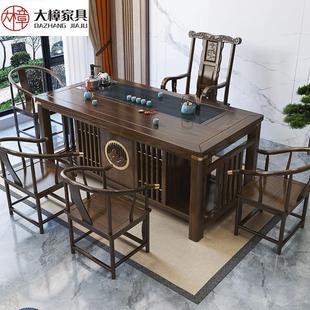 茶桌椅套装 实木茶台组合中式 办公家用功夫茶台一体橡木茶几泡茶桌