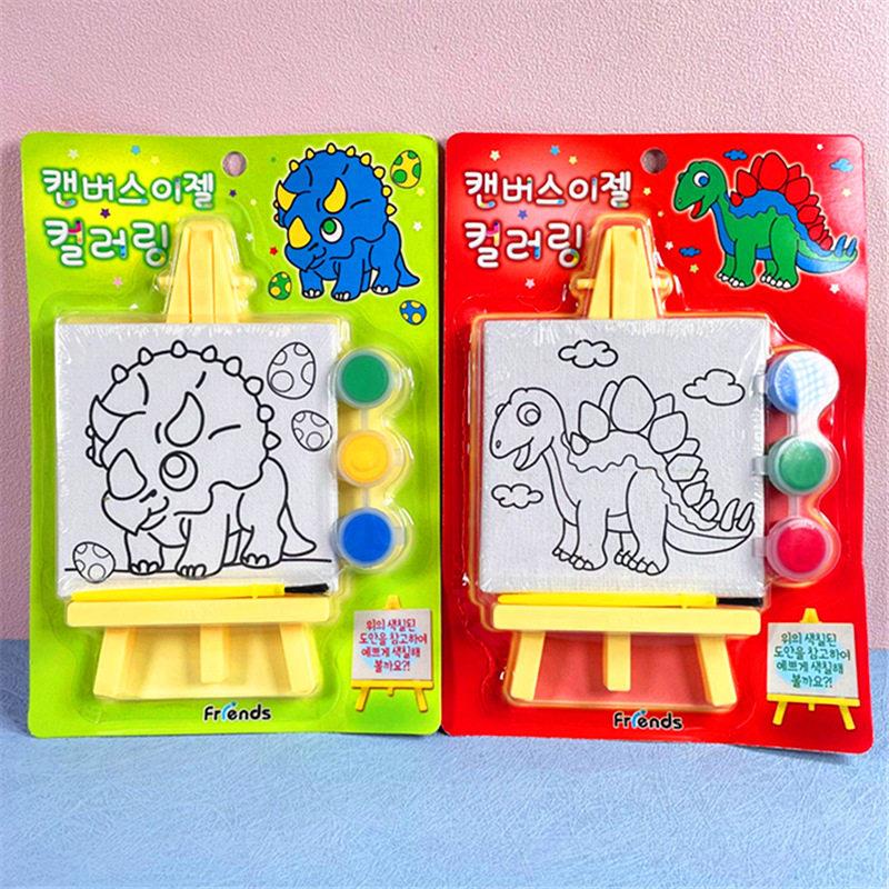 儿童diy小画板画架手工填色卡通油画 学生绘画丙烯颜料模板画