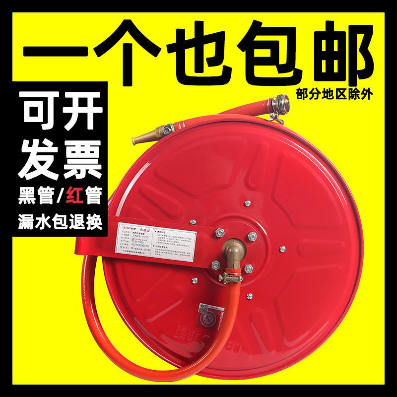 消防软管卷盘20米25米30米自救卷盘消火栓箱卷盘 JPS0.8-19/20