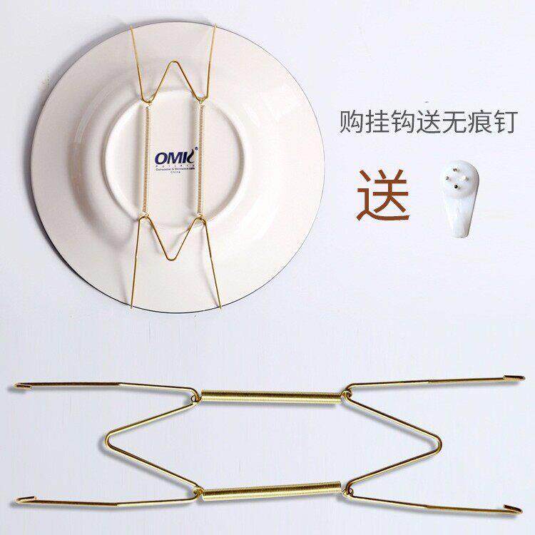 装饰挂盘挂钩隐形金属弹簧挂钩w型挂钩墙面装饰陶瓷盘用配无痕钉