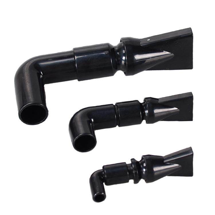 鱼缸水族箱鸭嘴喷头喷嘴 360度出水口嘴头小号大号背滤底滤