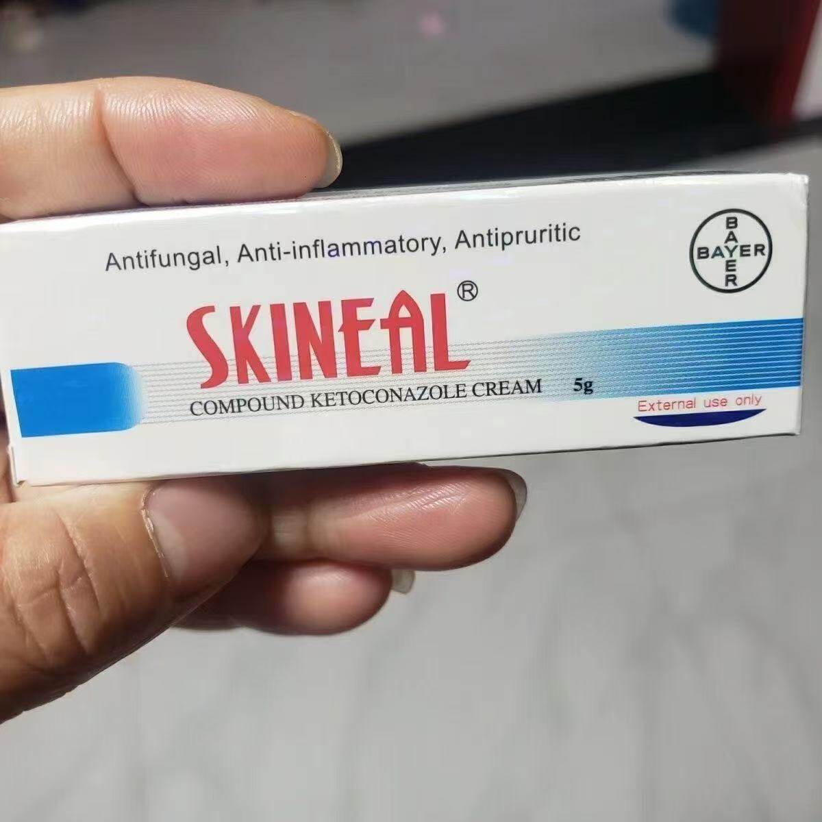 缅甸原装正品进口抑菌杀菌皮肤止痒skineal抗菌消炎泰国进口特产