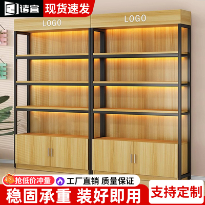 货架展示柜可调节陈列架落地简易超市多层收纳储物柜子钢木置物架