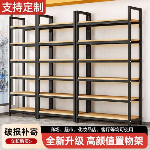 加粗钢架 加厚板材