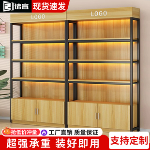 货架展示柜可调节陈列架落地简易超市多层收纳储物柜子钢木置物架