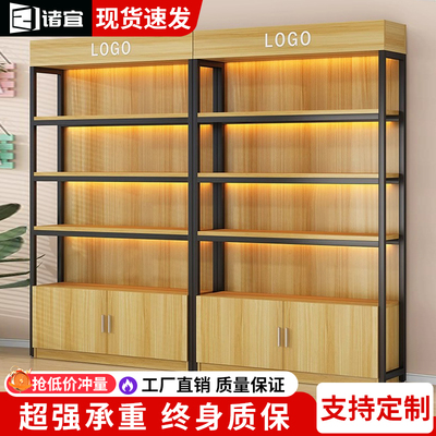 货架展示柜可调节陈列架落地简易超市多层收纳储物柜子钢木置物架