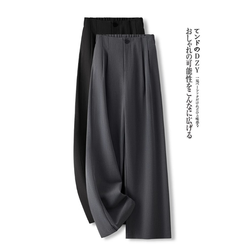 灰色西装阔腿裤女春季2025新款高腰垂感宽松显瘦休闲拖地裤直