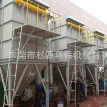 厂家直销脉冲除尘器磁蕊粉尘除尘设备工业高效电动