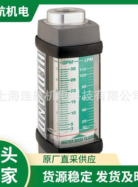 HEDLAND涡轮流量计EZ-View 流量控制器 开关