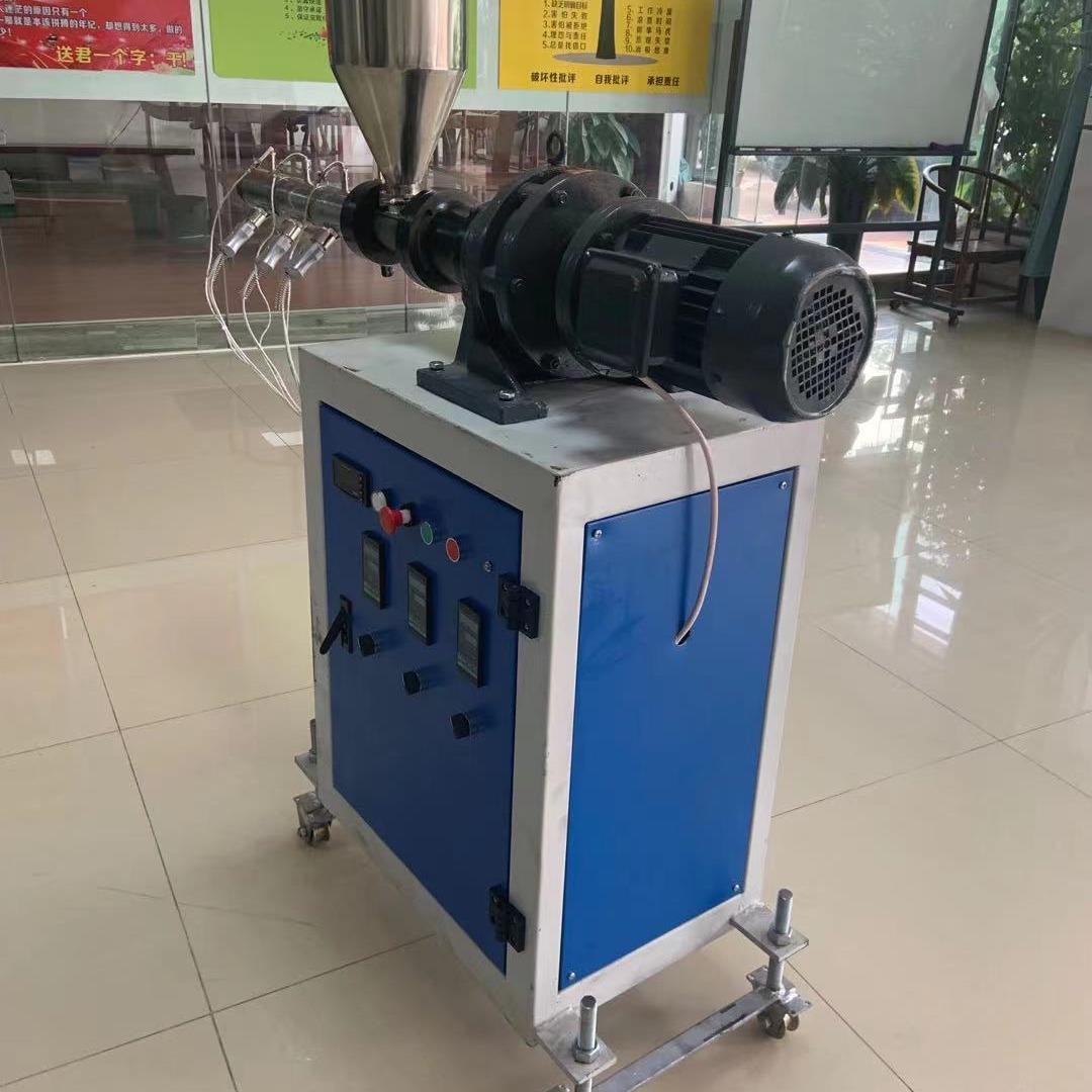 东莞厂家 Φ20 小批量PP料笔芯挤出机副主机