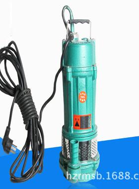 厂家供应 人民水泵QDX1.5-16-0.37KW单相潜水泵 小型电动抽水机泵