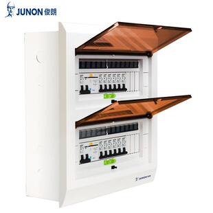 俊朗 新V8+配电箱 26位强电家庭商用布线箱 铁盒双层空气开关盒