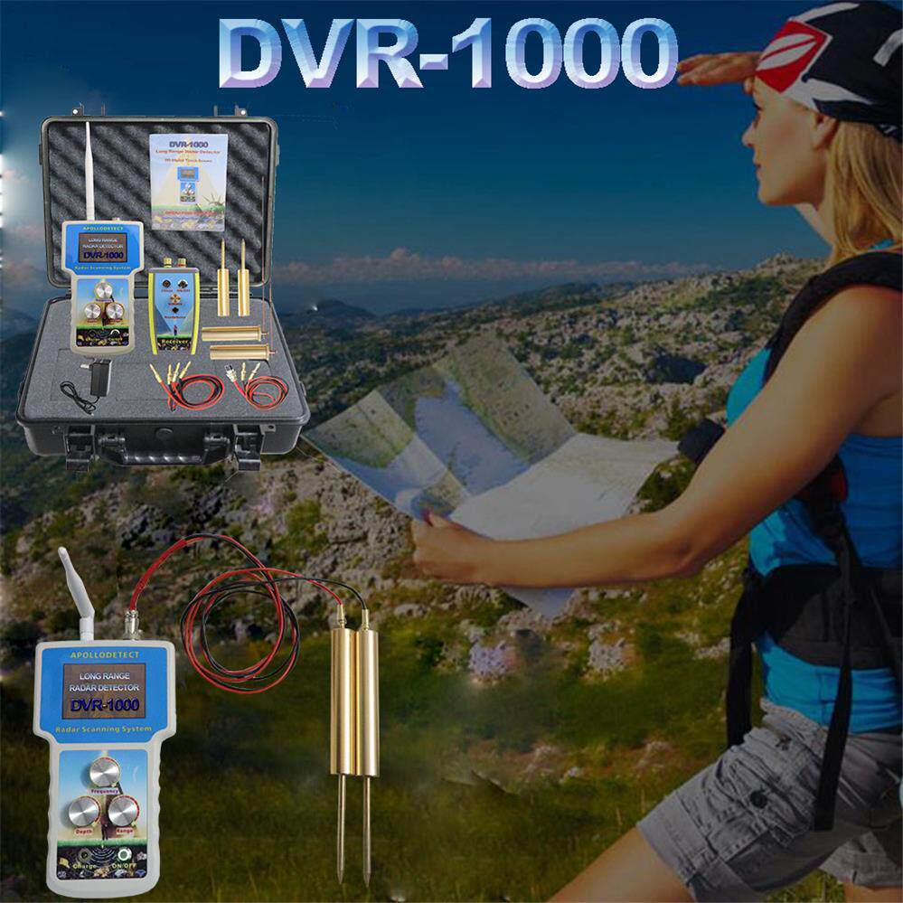 长期深埋地下的金银铜钻石金属定位探测仪金属探测器DVR1000