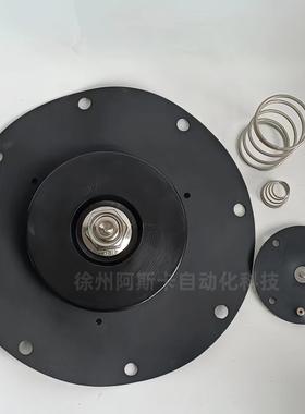 脉冲阀维修包CA76MM040-305 CA76MM010-305 860KPa 126PSI