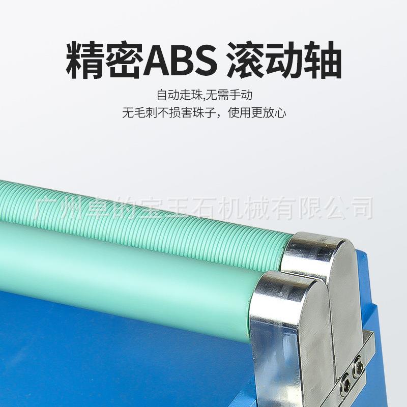 卓的圆串珠珠机宝石穿珠机手链项链自动串机玉石圆珠机珍珠珠串珠