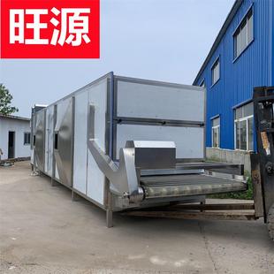空气源热泵鱼鳔烘干机旺源 箱式 干燥机 海产品花胶箱式 风干设备