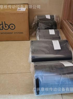 德国西格林FORBO物流线体输送机汽车轮胎输送皮带商