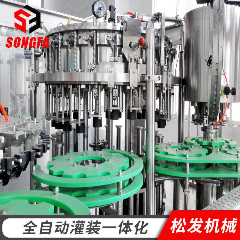 钢瓶啤酒灌装机 啤酒灌装设备 含气饮料生产线 铝罐瓶灌装设备