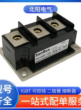 进口可控硅模块DF30CA80 DF30CA120 DF30CA160 DF60LA80