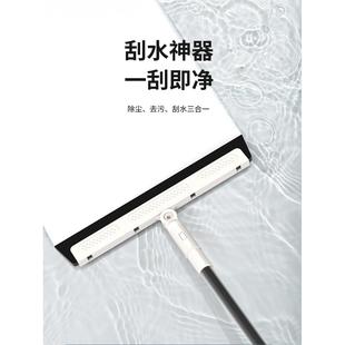 三件套组合家用扫地笤帚魔术刮水拖地两用头发 WBZ7扫把拖把套装