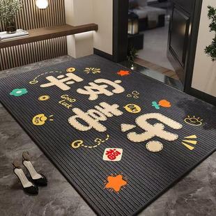 入户门地垫进门高级感脚垫门口垫子入户门地垫家用高端耐脏大地毯