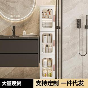 儿童玩具夹缝折叠储物柜零食柜子塑料置物柜 客厅收纳柜家用免安装