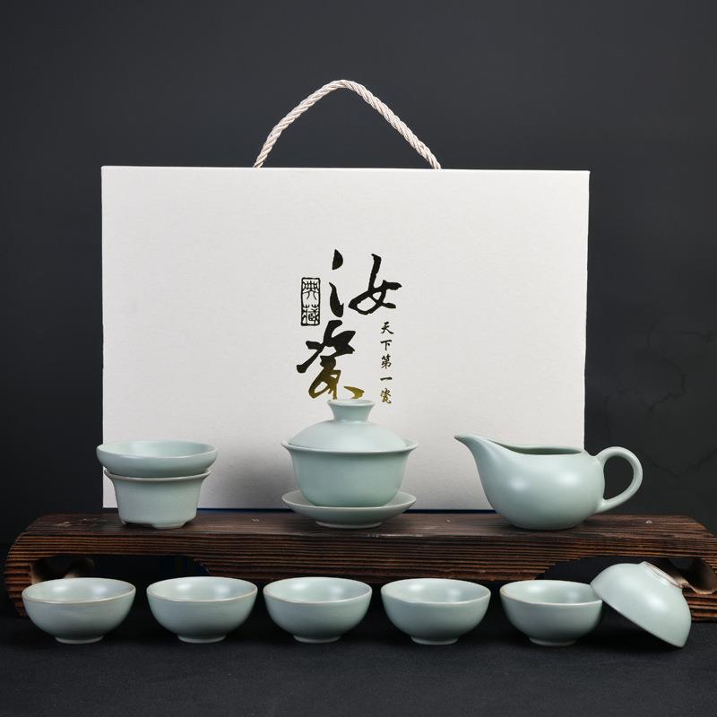 汝窑功夫茶具套装家用盖碗茶壶泡茶器汝瓷品茗杯商务陶瓷礼品包装