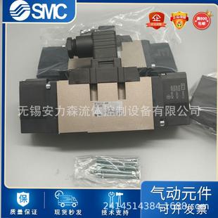 SMC电磁阀VFS4210 1DB 1DA 1DZ VFS4210