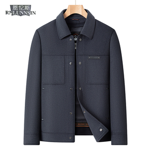 双面呢大衣男短款 高档羊毛呢子外套 翻领休闲90白鹅绒内胆2025新款