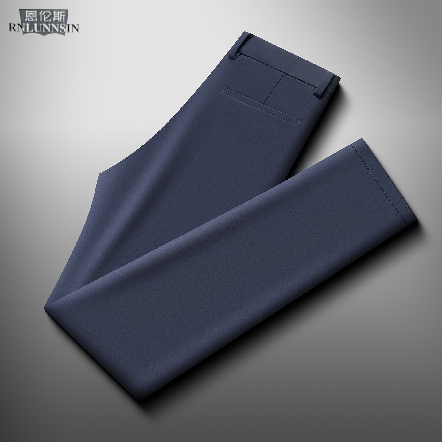 轻商务休闲西裤男款春季中厚免烫直筒长裤子2026新款高端百搭男裤