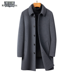 羊毛呢大衣男士中长款翻领商务休闲高级灰男装外套冬季新款双面绒