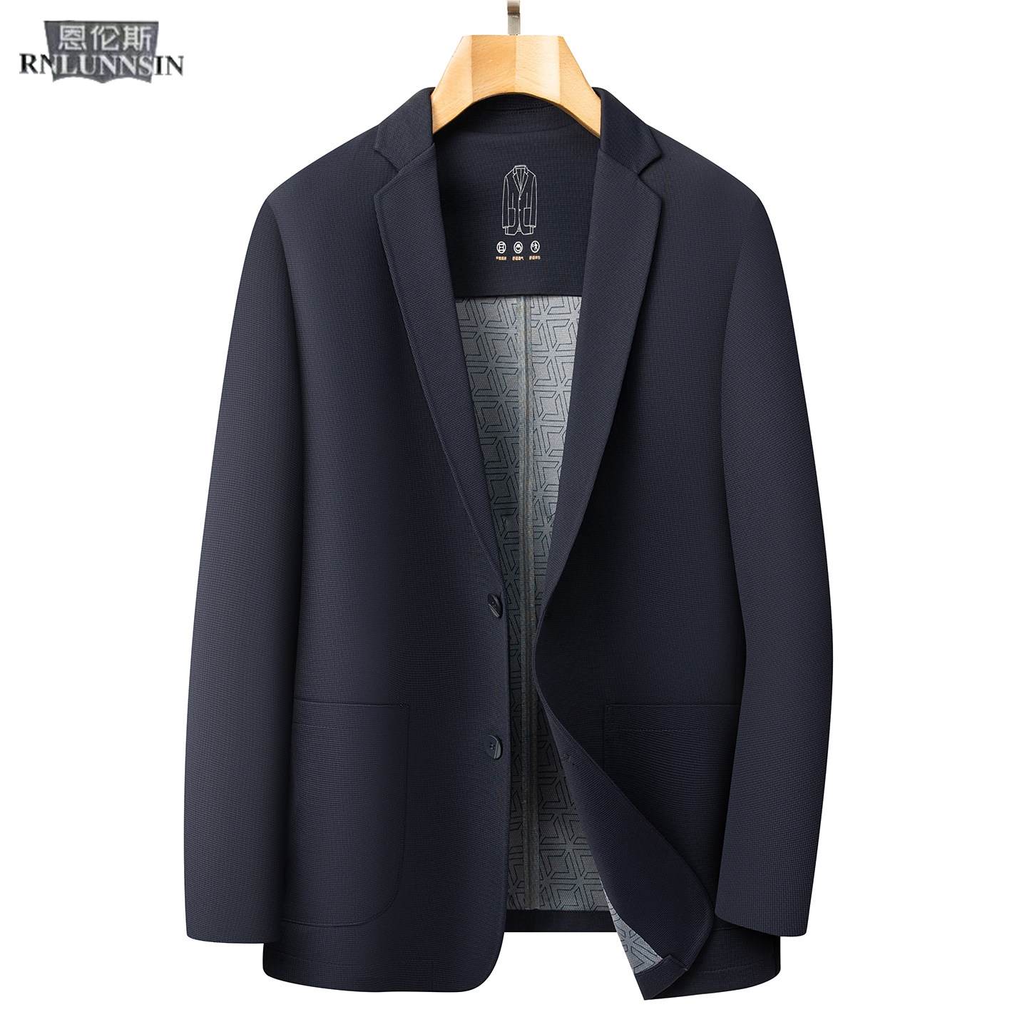 时尚流行西装外套男士常规款通勤百搭男装2025新款高端休闲单西服