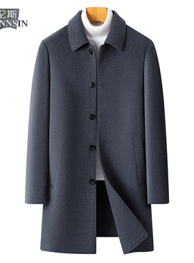 羊毛呢外套男中长款翻领商务休闲中年男装2026新款冬季双面绒大衣