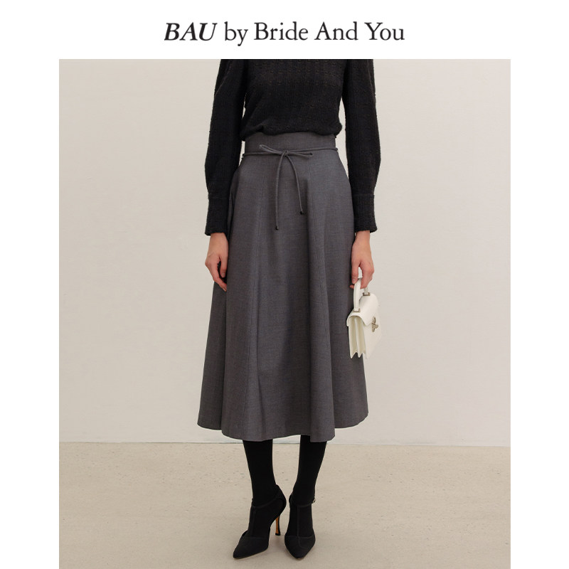 BAU by Bride And You韩国半身裙女花呢裙子简约通勤百搭高腰新款