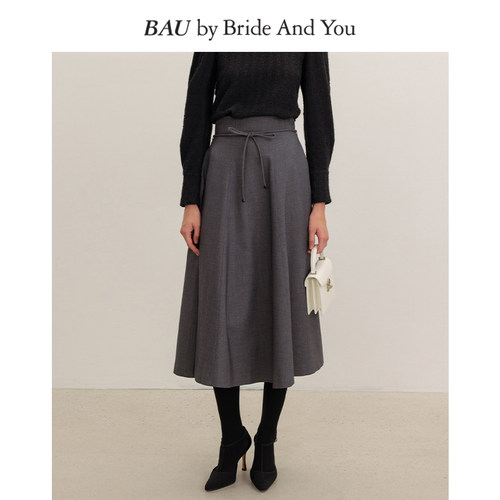 BAUbyBrideAndYou显瘦半身裙