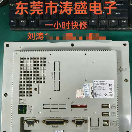 议价PWS6A00T-PE