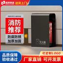 不锈钢消防4公斤专用箱支架装 灭火器箱2只装 饰遮挡放置收纳盒子