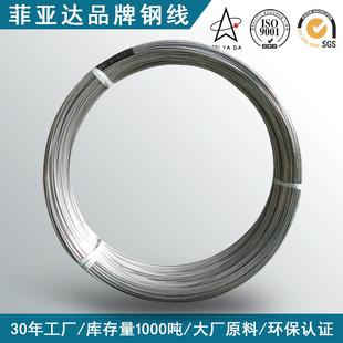 304不锈钢丝 201不锈钢中硬线厂家 316不锈钢扁线 不锈钢丝线圆