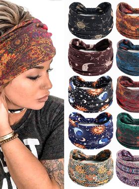 欧美波西米亚风复古印花瑜伽发带运动发带女士头带宽版非洲头巾