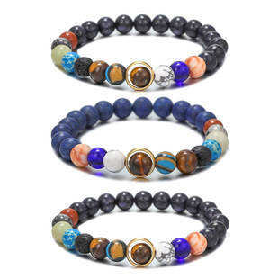 情侣手链星空银河系手链火山石青金石八大星系手串亚马逊饰品