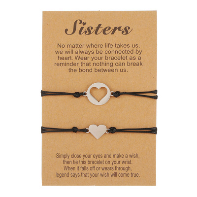 钛钢爱心sisters卡片手链2件套 可调节不锈钢心形好朋友手链手串