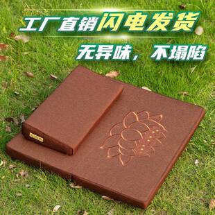 坐垫蒲团禅垫打坐垫禅修垫加厚冥想静坐参禅拜垫大跪拜垫家用折叠