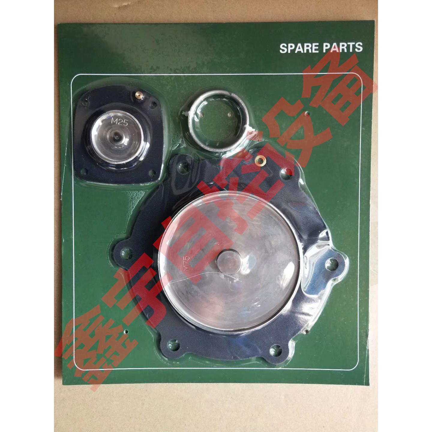 MD350S MD340S MD362S MD376SMD140-S脉冲阀 MD140S MD340S