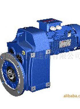 供应欧迈特MPAF减速机02152849569