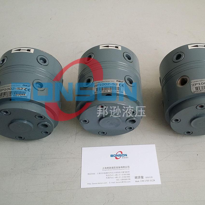 VOGEL福鸟 多头泵 ZP1002-S2 润滑泵SGA-12-ZN,SKF MFE2-S10+140