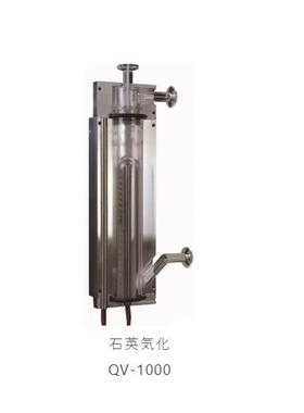 日本原装进口lintec无金属高效石英汽化器 QV-1000