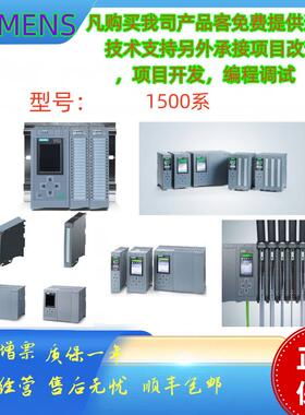 6ES7518-4AP00-0AB0/S7-1500CPU/518PN/DP/6ES75184AP000AB0/OABO