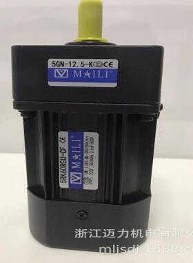 厂家供应小型减速机5RK60RGU-CF/5GN-12.5-K交流电机迈力源头工厂
