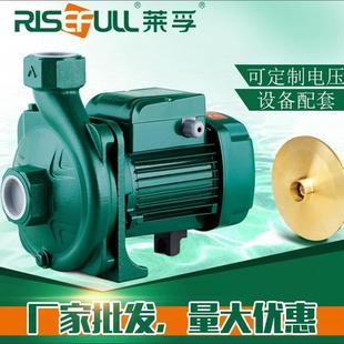 莱孚水泵离心泵CM管道增压泵工业设备配套泵