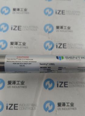 SENTRY减压阀VREL-11 7-00744A原装
